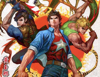 《被隔壁大叔欺负》