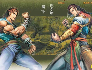 虫虫漫画下拉式