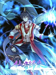 动漫《妹之恋》