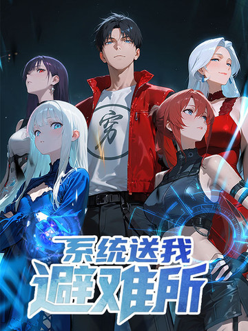 魔道祖师香火炉